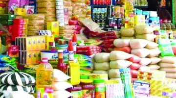 تفاصيل التخفيضات في معرض أهلا رمضان 2026 على المواد الغذائية